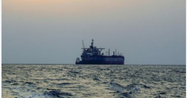 ناقلة نفط فنزويلية صادرتها أمريكا شريان الحياة السرى لكوبا.. ما القصة؟