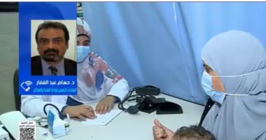 الصحة: 65 مليون زيارة لمبادرة دعم صحة المرأة منذ انطلاقها في 2019