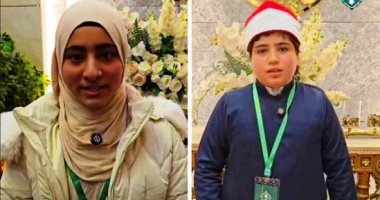 محافظ الدقهلية يهنئ أبناء الدقهلية الفائزين في المسابقة العالمية للقرآن