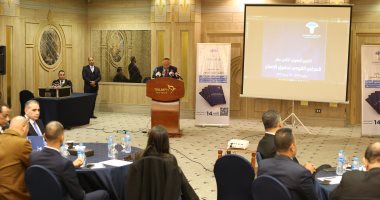 بدء مؤتمر إطلاق التقرير الثامن عشر للمجلس القومى لحقوق الإنسان