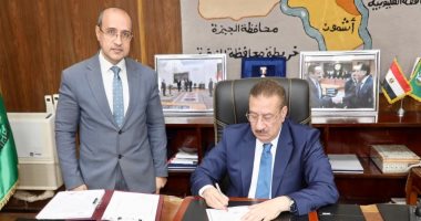 محافظ المنوفية يعتمد الجدول الزمني لامتحانات الفصل الدراسي الأول