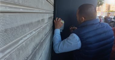 غلق 156 منشأة وتحرير 944 محضرا متنوعا والتحفظ على 6298 حالة إشغال بالإسكندرية