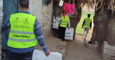 "كفالة طفل يتيم".. مبادرة إنسانية لدعم الأيتام بأسوان