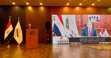  فعاليات معًا لمناهضة العنف الوظيفي ضد المرأة