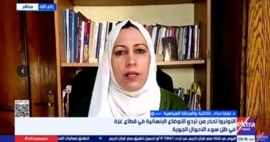 تمارا حداد: إسرائيل تستغل الشتاء لتهجير سكان غزة قسريا