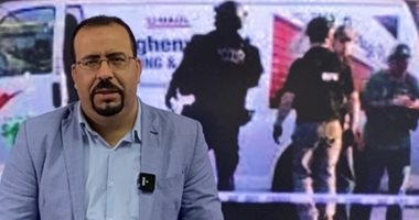 حادث جامعة براون وتحذير الأرصاد الأبرز.. جولة إخبارية لأهم الأحداث الساخنة (فيديو)