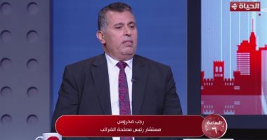 الضرائب تعلن عن كارت تمييز للملتزمين: أولوية فى الخدمات وإنهاء سريع للإجراءات