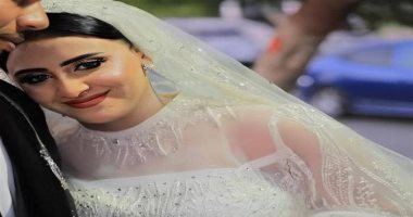 الزوجة الضحية عروس المنوفية