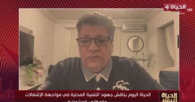 التنمية المحلية: تطوير أسواق العتبة وبورسعيد وحملات مفاجئة لإزالة الإشغالات