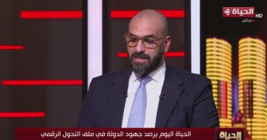الاتصالات: مصر الرقمية تغيرت شكل الخدمات.. والمواطن ينهي مصالحه بضغطة زر
