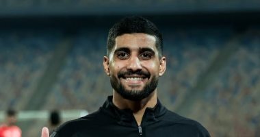 إبراهيم عادل لاعب منتخب مصر