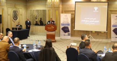 القومى لحقوق الإنسان يطلق تقريره الثامن عشر ويجدد التزامه بالحفاظ على التصنيف "أ".. محمود كارم: المجلس يولي تعزيز الوعي بثقافة حقوق الإنسان.. والأمين العام: التحدي الأكبر إعداد التقرير قبل اجتماع جنيف