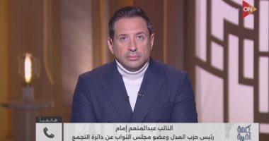 عبد المنعم إمام: خلل إداري وراء واقعة مدارس النيل ومراجعة شاملة للإجراءات