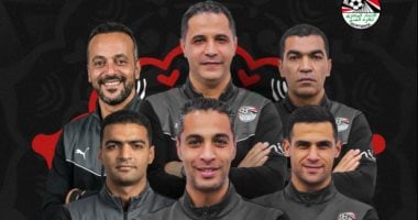 في الكورة : حكام مصر الستة يتوجهون إلى المغرب للمشاركة فى أمم أفريقيا
