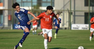 منتخب مصر 2009 يواجه اليابان وديا للمرة الثانية الأربعاء المقبل