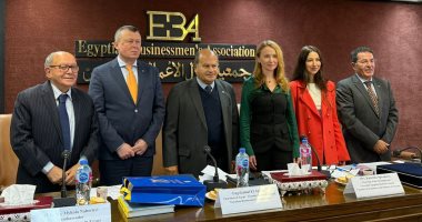 تفاصيل اجتماع مجلس الأعمال المصري الأوكراني