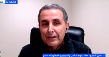 خبير لـ ستوديو إكسترا: الذكاء الاصطناعي أربك سوق الكمبيوتر