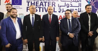 محافظ المنيا يشهد ختام مهرجان المنيا الدولى للمسرح في دورته الثالثة