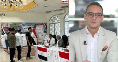 جانب من التغطية 