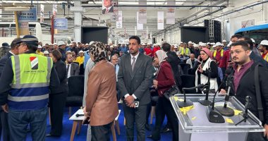 جانب من التدشين 