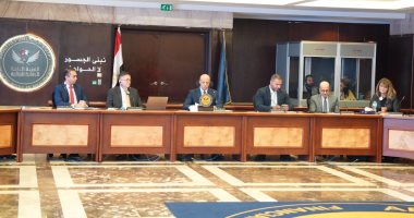 هيئة الرقابة المالية تجمع آراء الخبراء حول آليات صانع السوق واقتراض الأسهم