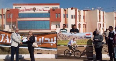 جامعة أسوان تطلق مهرجان الدراجات الطلابى