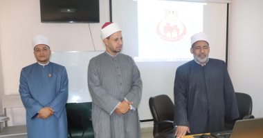 أوقاف سوهاج تجري تدريبات للأئمة والواعظات للارتقاء بالمستوى العلمي والمهني