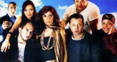 بوستر فيلم خليج نعمة 