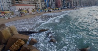 ارتفاع الأمواج