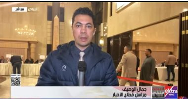 رغم الأمطار.. توافد كثيف للمصريين بالسعودية في جولة الإعادة بانتخابات النواب