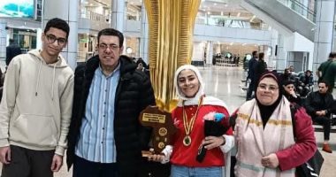 بعثة مصر فى الشطرنج