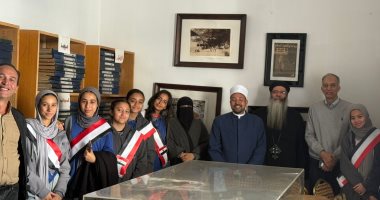 بيت العائلة المصرية يطلع على التراث التاريخي للإسماعيلية بمركز الوثائق 