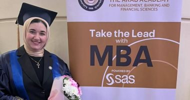 أروى زين الإطناوي تحصل على درجة الماجستير فى إدارة الأعمال