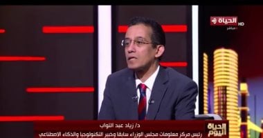 زياد عبد التواب يحذر: إدمان التكنولوجيا يهدد تركيز الأطفال