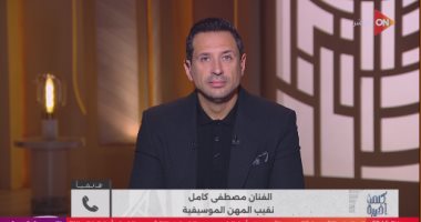 مصطفى كامل: أحقق في ملفات فساد كانت في عهد هاني شاكر