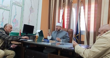 المنطقة الأزهرية بأسوان تناقش تفعيل المنصة اليابانية لطلاب الثانوية