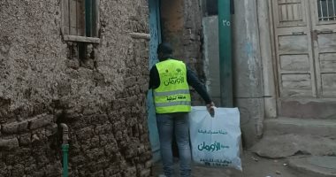 إطلاق حملة ستر ودفا وإطعام لتوزيع بطاطين وألحفة على غير القادرين بقرى المنوفية