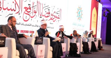 الندوة الدولية الثانية للإفتاء تدين التهجير القسري وتوضِّح سُبل النصرة الشرعية والإنسانية.. صور 