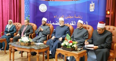 وزير الأوقاف يشهد انطلاق الملتقى الرابع لضمان جودة التعليم الأزهرى