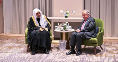 الأمين العام لرابطة العالم الإسلامى يلتقى الأمين العام للأمم المتحدة