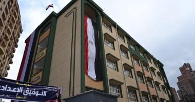 بتكلفة 22 مليون جنيه.. مدرسة التوفيق الإعدادية بنين بالمحلة تدخل الخدمة بعد التطوير