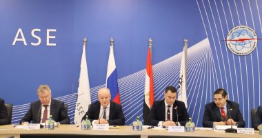 المحطات النووية تعقد اجتماعا مع روساتوم لمتابعة معدلات تنفيذ مشروع محطة بالضبعة