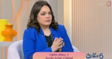 استشاري تغذية: نوعية طعام الأم أثناء الحمل يحدد التمثيل الغذائي للجنين