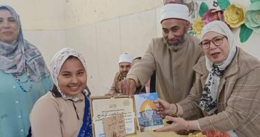 أزهر كفر الشيخ يتصدر نتائج مسابقة الإنشاد الدينى للمرحلة الابتدائية