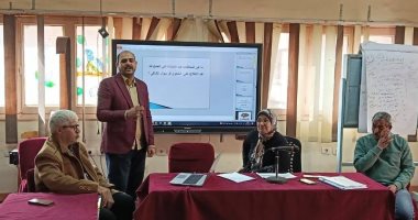 مديرية العمل بسوهاج تعقد برنامجا تدريبيا لمفتشى الوزارة