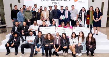 المتحف المصرى الكبير يُطلق النسخة الثالثة من GEM Hackathon