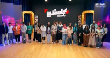 لجنة تحكيم كاستنج تعلن أسماء المستمرون فى المسابقة وخالد جلال ينصحهم.. فيديو