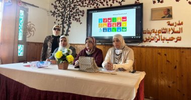 محافظ الإسماعيلية يتابع جهود إدارة شئون البيئة فى تنظيم فعاليات توعوية للطلاب