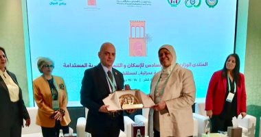 مسئولو الإسكان يشاركون بجلسات نقاشية بالمنتدى الوزارى العربى فى قطر