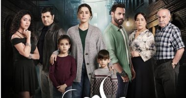 نهاية صادمة للحلقة الأخيرة من مسلسل مرام على ونيقولا معوض سلمى